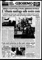 giornale/CFI0354070/1997/n. 59 del 15 marzo